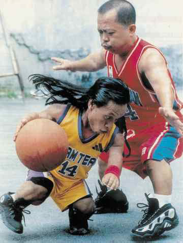 Midget Basketball
